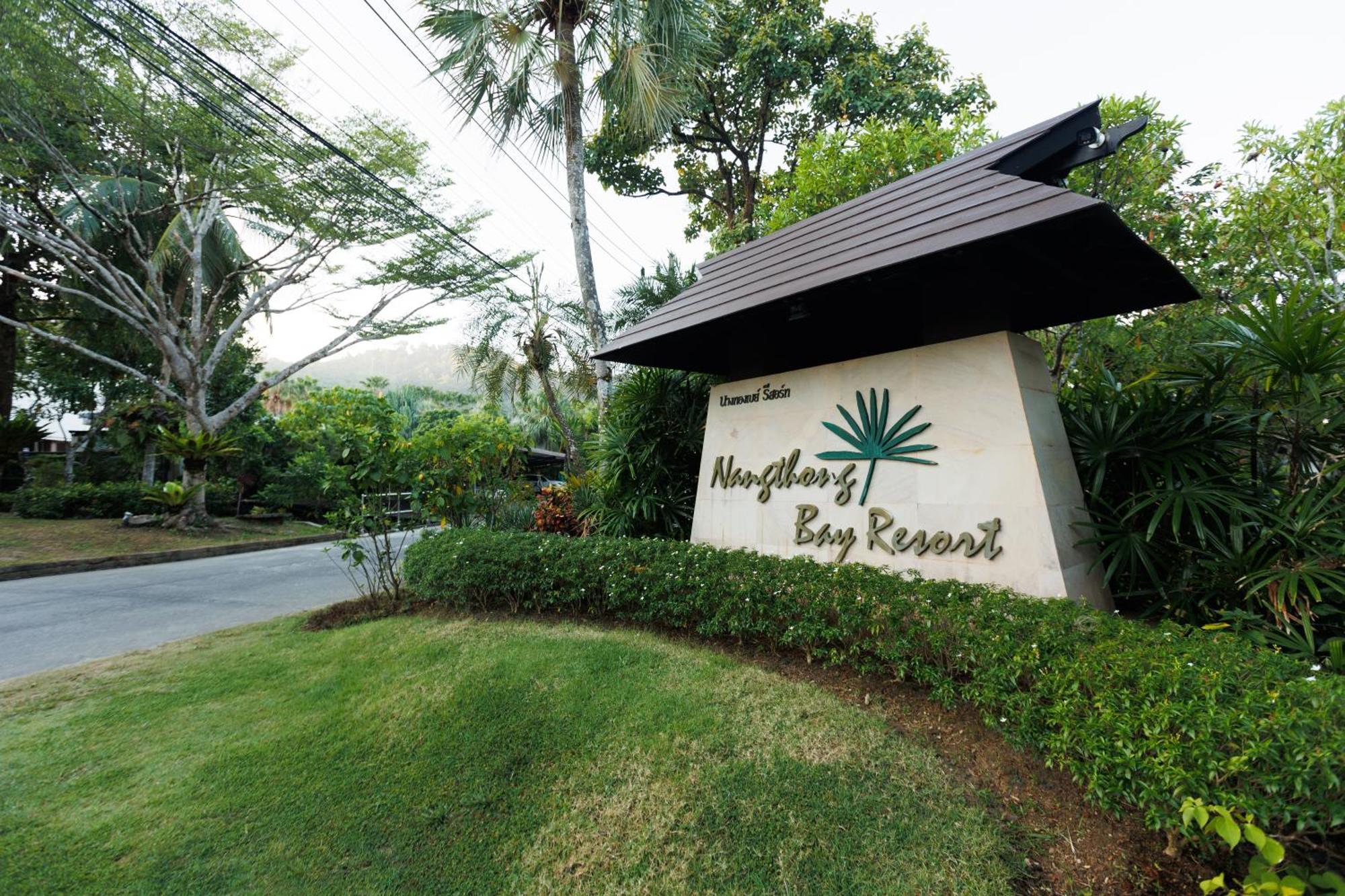 Nang Thong Bay Resort خاو لاك المظهر الخارجي الصورة